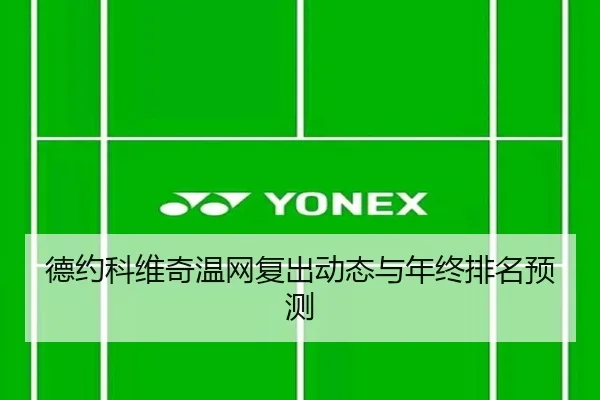 img_1791777571074_360_0_950.jpg（odapp）